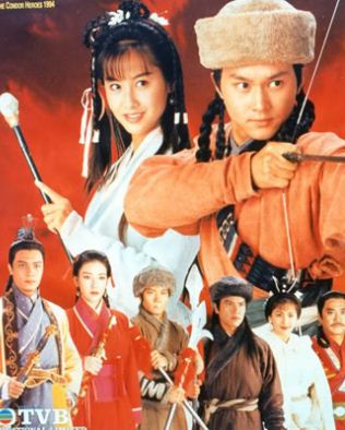 DVD059. ANH HÙNG XẠ ĐIÊU (8 TẬP - 1994)